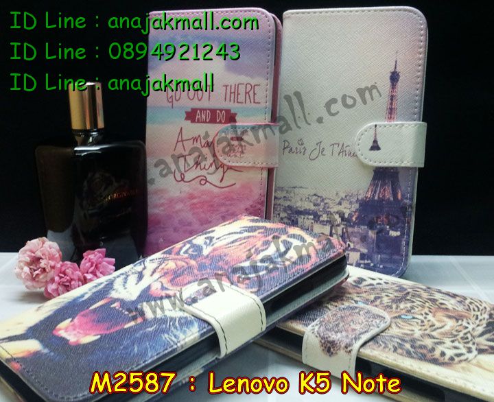 เคสสกรีน Lenovo k5 note,เคสฝาพับสกรีนลายเลอโนโว k5 note,เคสประดับ Lenovo k5 note,เคสหนัง Lenovo k5 note,เคสโรบอทเลอโนโว k5 note,เคสฝาพับ Lenovo k5 note,เคสพิมพ์ลาย Lenovo k5 note,เคสไดอารี่เลอโนโว k5 note,เคสหนังเลอโนโว k5 note,เคสยางตัวการ์ตูน Lenovo k5 note,รับสกรีนเคส Lenovo k5 note,เคสหนังประดับ Lenovo k5 note,เคสฝาพับประดับ Lenovo k5 note,เคสตกแต่งเพชร Lenovo k5 note,เคสฝาพับประดับเพชร Lenovo k5 note,เคสกันกระแทกเลอโนโว k5 note,เคส 2 ชั้น เลอโนโว k5 note,เคสอลูมิเนียมเลอโนโว k5 note,สกรีนเคสคู่ Lenovo k5 note,เคสทูโทนเลอโนโว k5 note,เคสแข็งพิมพ์ลาย Lenovo k5 note,เคสแข็งลายการ์ตูน Lenovo k5 note,เคสหนังเปิดปิด Lenovo k5 note,เคสตัวการ์ตูน Lenovo k5 note,เคสขอบอลูมิเนียม Lenovo k5 note,เคสซิลิโคนฝาพับการ์ตูน k5 note,เคสกันกระแทก 2 ชั้น เลอโนโว k5 note,เคสนิ่มกันกระแทก เลอโนโว k5 note,บัมเปอร์สกรีนเลอโนโว k5 note,เคสโชว์เบอร์ Lenovo k5 note,สกรีนเคส 3 มิติ Lenovo k5 note,เคสแข็งหนัง Lenovo k5 note,เคสแข็งบุหนัง Lenovo k5 note,เคสลายทีมฟุตบอลเลอโนโว k5 note,เคสปิดหน้า Lenovo k5 note,เคสสกรีนทีมฟุตบอล Lenovo k5 note,รับสกรีนเคสภาพคู่ Lenovo k5 note,เคสการ์ตูน 3 มิติ Lenovo k5 note,เคสปั้มเปอร์ Lenovo k5 note,เคสแข็งแต่งเพชร Lenovo k5 note,กรอบอลูมิเนียม Lenovo k5 note,กรอบอลูมิเนียมเลอโนโว k5 note,ซองหนัง Lenovo k5 note,เคสโชว์เบอร์ลายการ์ตูน Lenovo k5 note,เคสประเป๋าสะพาย Lenovo k5 note,เคสขวดน้ำหอม Lenovo k5 note,เคสมีสายสะพาย Lenovo k5 note,เคสหนังกระเป๋า Lenovo k5 note,เคสลายสกรีน 3D Lenovo k5 note